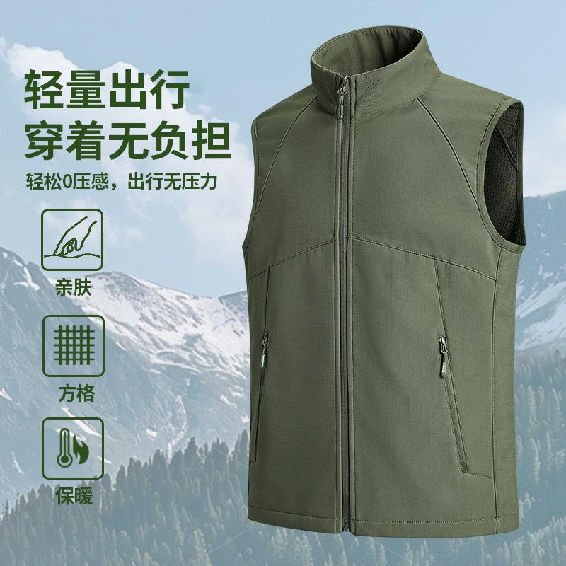 新款户外休闲秋冬软壳立领马甲坎脚轮/万向轮