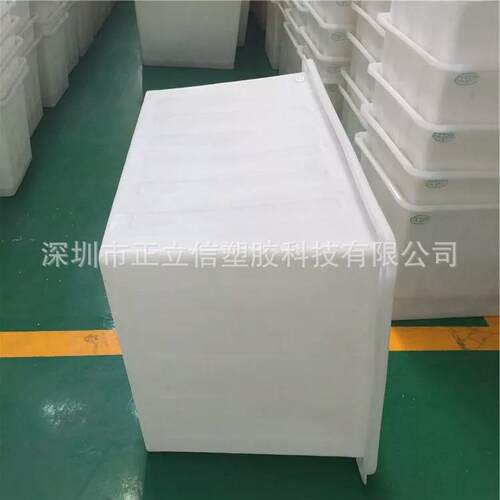 加厚料塑箱水箱30升储DLJ水方箱胶箱周转0染织用箱