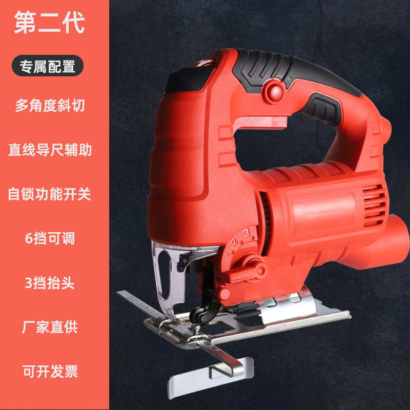 新款电动曲线锯DIY切割机木工电锯家用拉花锯手工线锯木工工具