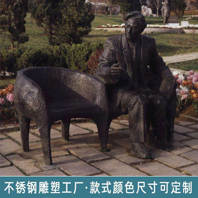 户外玻璃钢仿铜人物造型雕塑 铸铜古人模型大型户外农耕景观雕塑