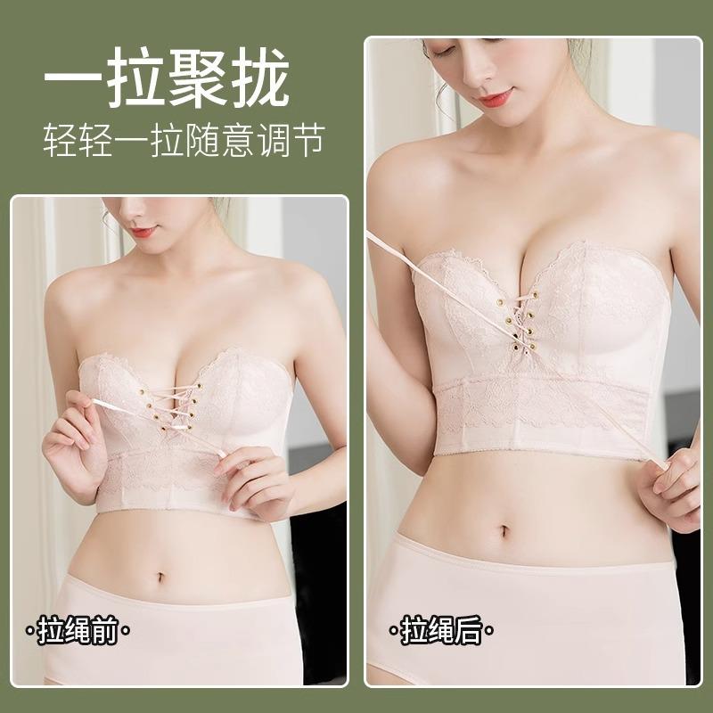 新款直销无肩带内衣女防掉防滑拍婚纱礼服专用小胸前拉绳聚拢显大