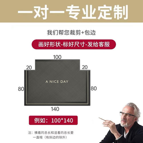 现货速发硅藻泥入户门地
