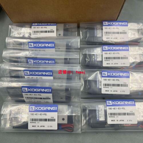 正品现货 KOGANEI小金井电磁阀180-4E1/4E2/-83-J62/J63-PSL/PLL