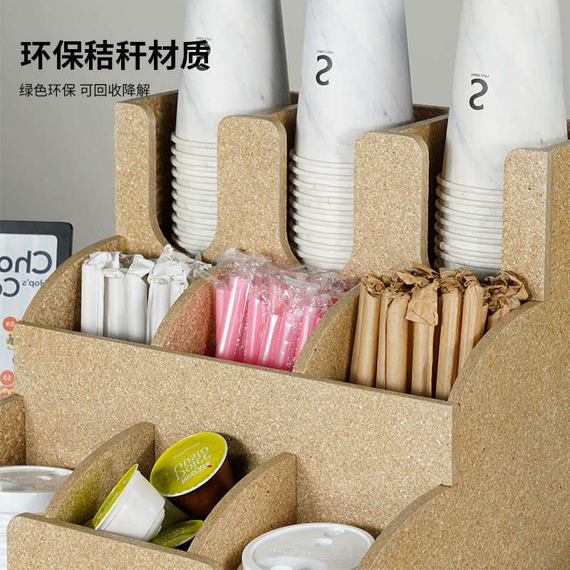 2024新款喜茶秸秆纸杯架纸巾杯套盒保温袋收纳箱六格物料盒吸管桶