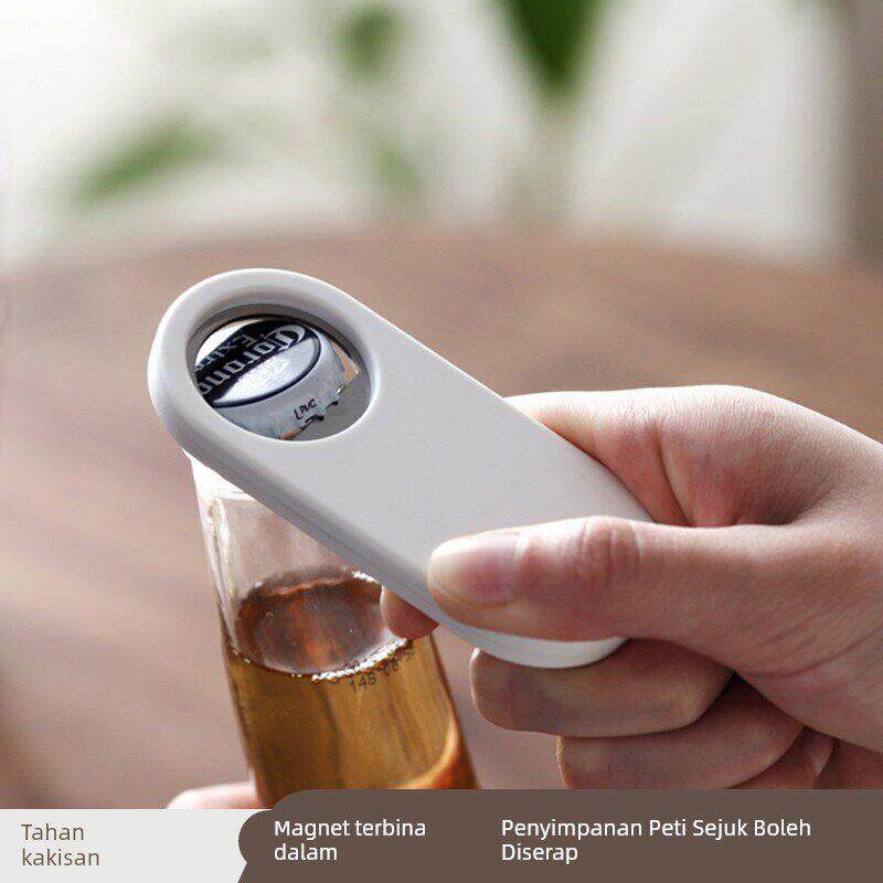 日式简约家用冰箱贴开瓶器啤酒起子磁力吸磁铁汽水启瓶器便携扳子