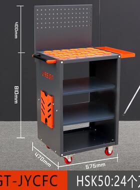 高档瑞格工加中心cn控c数B刀具管理工具车柜T30BT40BT50HSK刀柄架