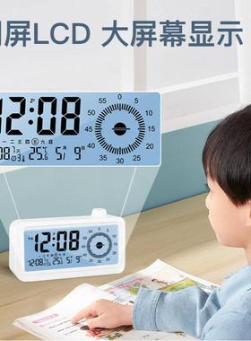 可化视QNU闹钟学生起床多功时男女孩桌面智能电子钟儿童能叫醒计