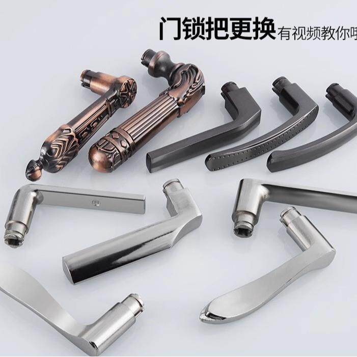 涂涂虎锌合金防盗门把手别墅入户大门拉手柄锁具通用型配件古铜色