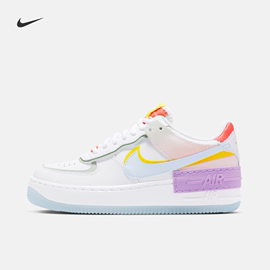 nike耐克af1shadow女空军一号运动鞋夏季板鞋，轻便缓震cw2630