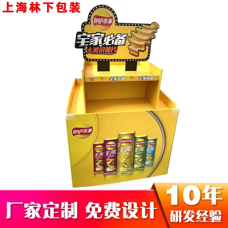厂家直供纸超零食饮料架佐致（收地堆 日用品纸货 瓦楞商纸组装纸