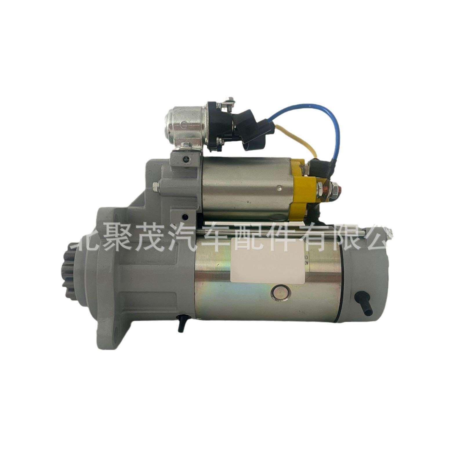 玉柴4D,D21YA-3708100-01货车起动机减速机启动马达