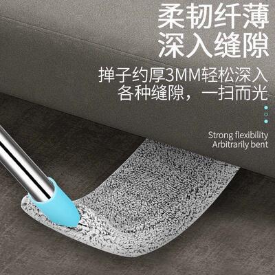 Cross-border wholesale under-bed dust cleaning duster bed br