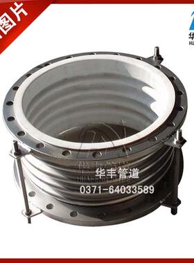 304不锈钢补偿器/不锈钢波纹管/金属波纹软管/补偿器专用管/DN50