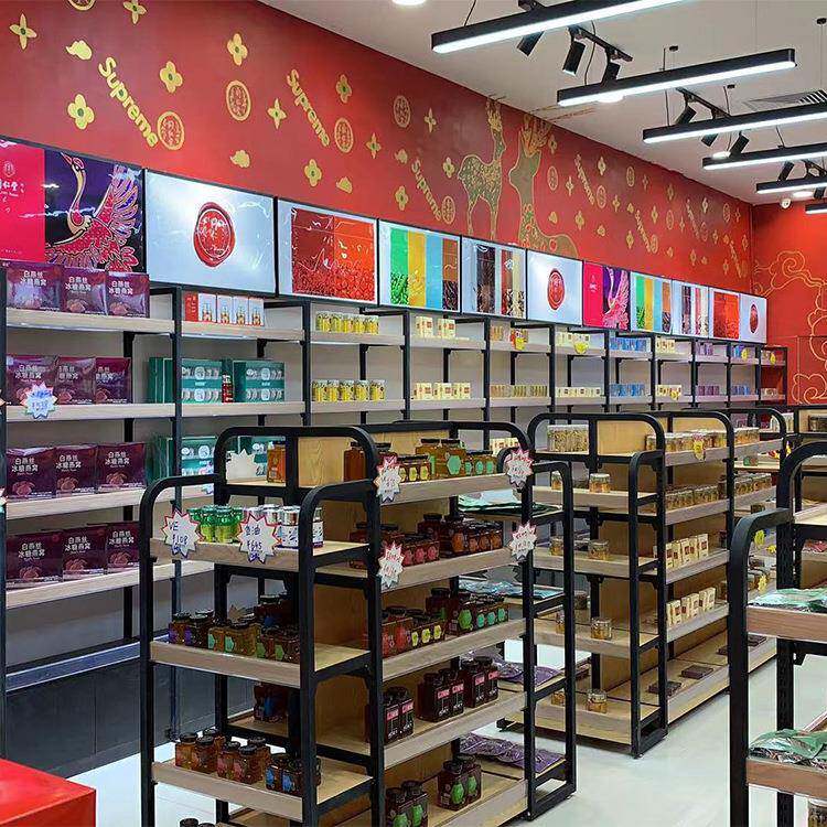 同仁堂药店货架保健品养生馆展示货架日常产品药膏可调节陈列架