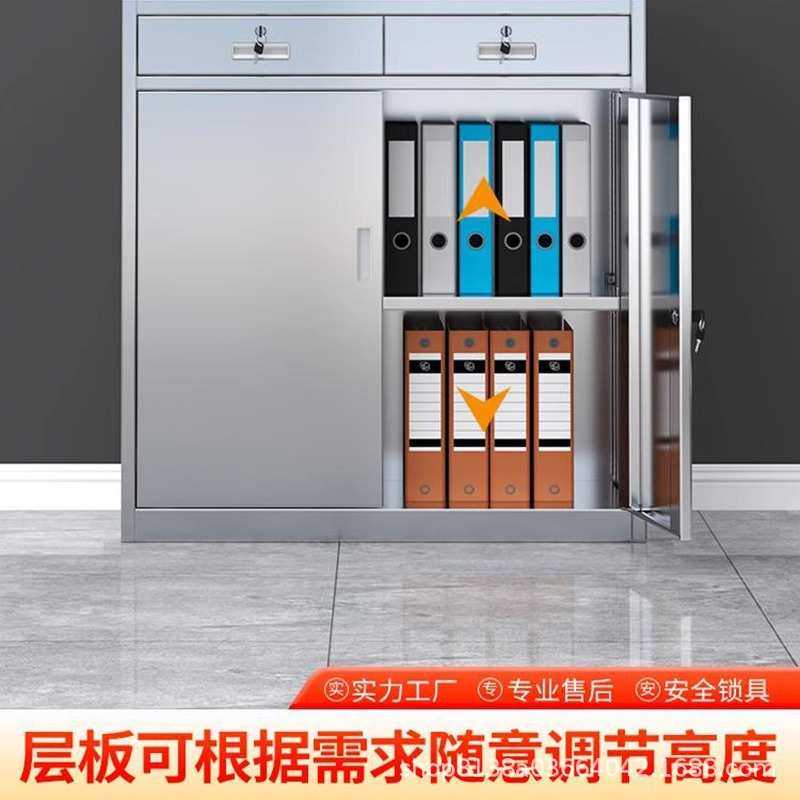 不锈钢柜子厂家201/304文件柜矮柜储物柜床头柜抽屉柜多功能柜子,商业/办公家具,办公储物柜,淘宝优惠券,粉丝福利购,淘宝优惠卷
