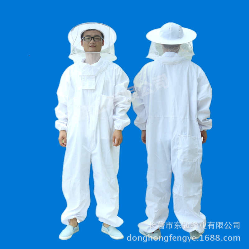连体防护服棉蜜蜂衣防  服蜂养蜂 白色蜂具防防护服连体蜂