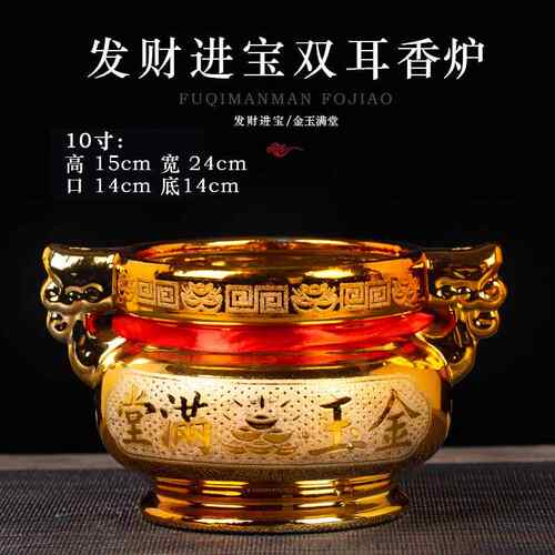 高档景德镇陶瓷大花瓶装饰摆易件佛像花黄瓶插花花瓷瓶瓶购高档对