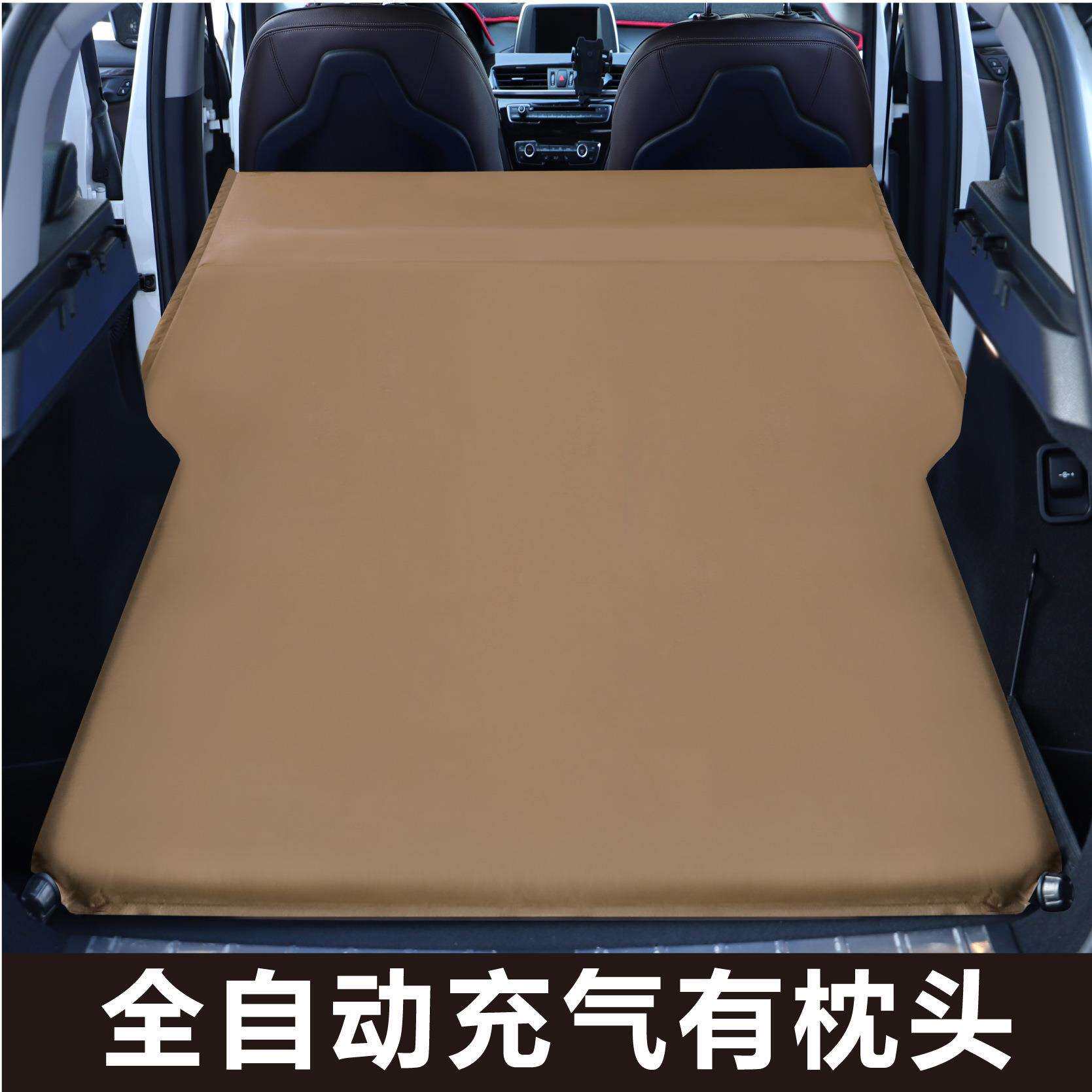 自驾游汽车非充气床SUV专用一体后排通后备箱车载旅行床便携折叠