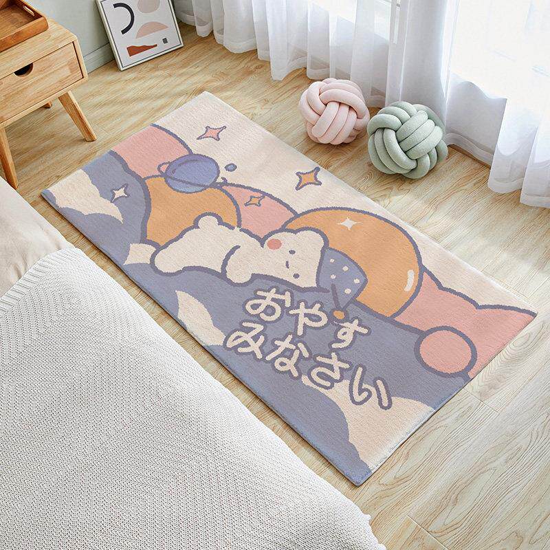 卡通卧室床边毯满铺可爱少女地毯家用客厅儿童房毛绒垫子床前地垫