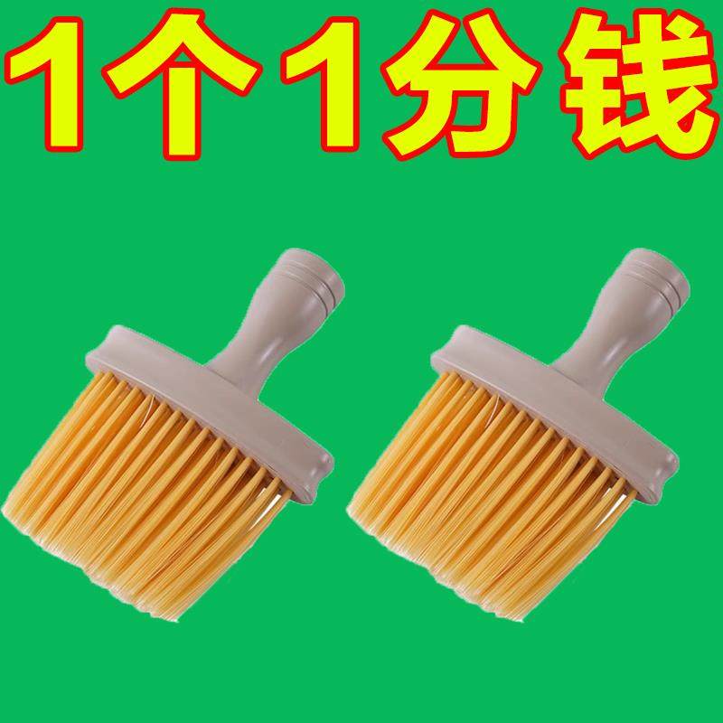 键盘清洁刷刷子键盘刷清理刷机械清灰除尘刷神器小毛刷笔记型电脑