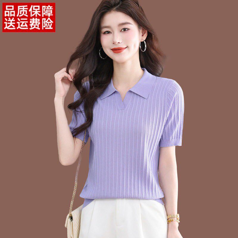 翻领短袖t恤女夏季2026新款气质短款上衣薄款修身显瘦冰丝针织衫