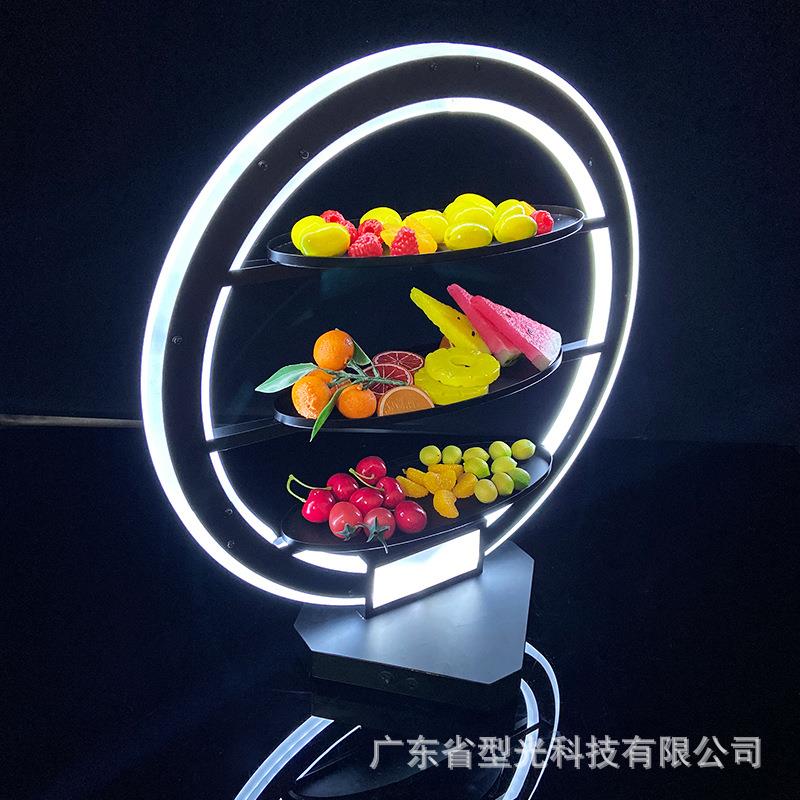 轻奢发光果盘架KTV创意小吃碟LED零食拼盘水果架子酒吧发光小吃盘