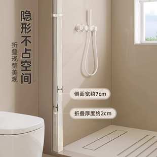 270高磁吸浴室隐形折叠浴帘加厚防霉水布卫生间隔断帘套装 免打孔
