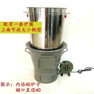 商用耐火泥烧烤养炭炉隔热加厚烧煤炉子引碳存碳点碳炉风炉炭新品