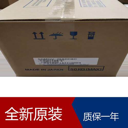 安川型伺服驱动器SGM7J-C2A7A61 SGM7J-01A7A61
