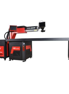 laserweldingmachineH-TFZ00两用手持激光焊接机