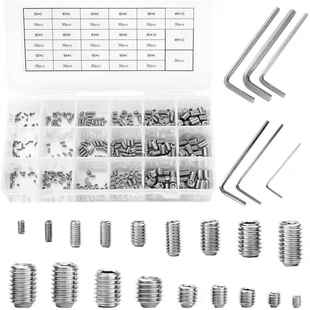 300粒组合套装 M8机米螺丝304不锈钢凹端紧定机螺钉DIN916机米