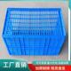 周转筐塑筐镂空长大水方形蔬菜框子果商WJX用货框周转快料递专用