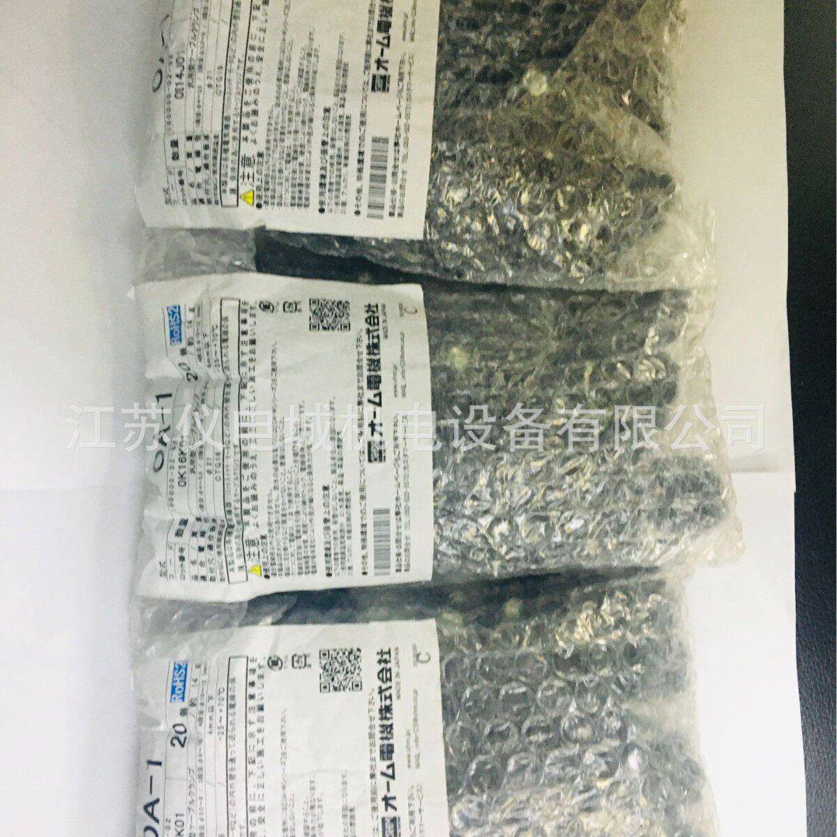 供应日本OHM电缆夹OA-1全新原装正品特价销售欢迎询价
