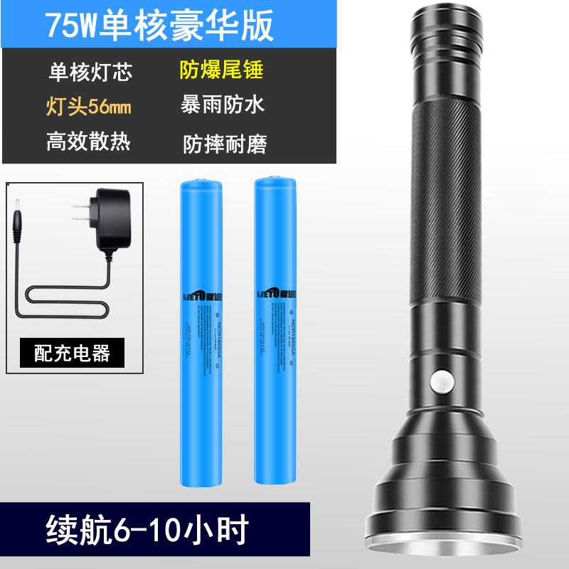 高档能猎白激光手电筒强光充家电超亮户外途远射大功率多功用超长