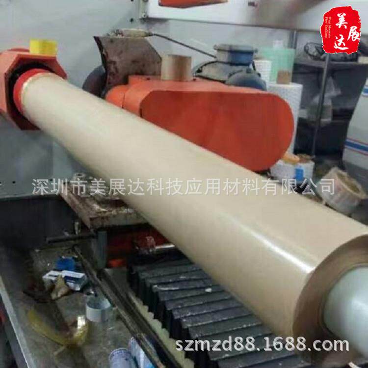 现货3M950无基材高温双面胶带模具装饰条粘接胶膜可提供样品