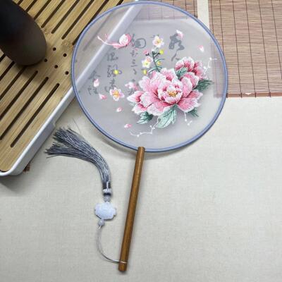 Chinese Double-Sided Embroidery Hand Held Fan China Han Anci