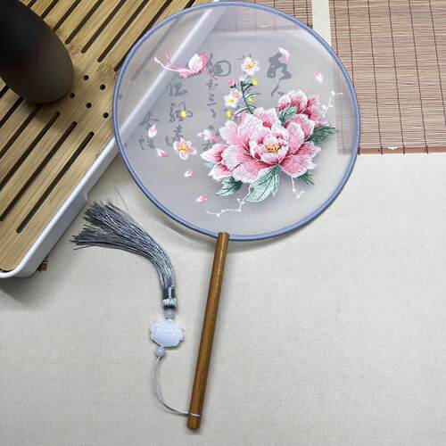 Chinese Double-Sided Embroidery Hand Held Fan China Han Anci