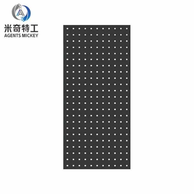 米奇特工方孔工具架挂板工具挂板墙面收纳洞洞板展示挂架黑色