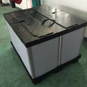 厂家应料围板箱仓库件零收QZP纳箱塑加工pp供制物流周转箱