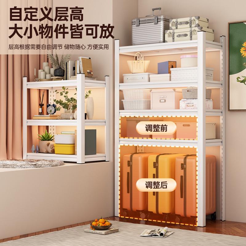 黑色双面围栏货架置物架组合铁架阳台储物架地下室多层仓储展示架