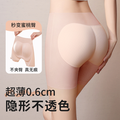 Men's Shapwear,Men Shirt ,Menwear Zipper Sauna Vest