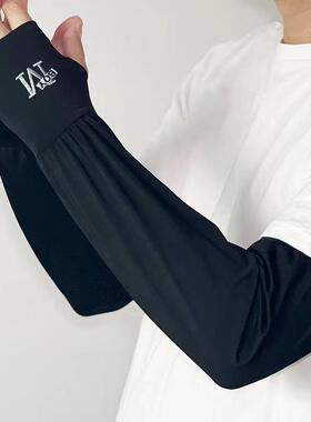 防晒套袖男款男士宽松冰丝手套2024新款女款开车钓鱼手臂护袖