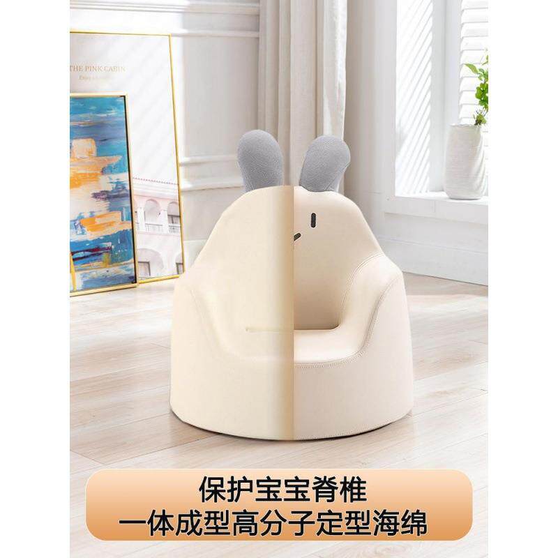 儿童沙发小孩学习通沙发婴幼儿宝小IVD宝学坐凳卡阅读角公可爱主