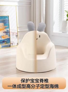 儿童沙发小孩学习通沙发婴幼儿宝小IVD宝学坐凳卡阅读角公可爱主