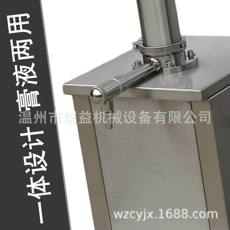 灌装机厂家供应 KZ-立式全气动膏液两用灌装机立式膏体液体灌装机