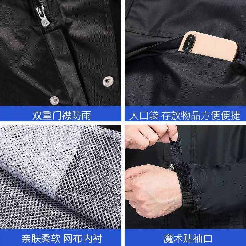 加厚春亚纺双层反光分体式雨衣 男款摩托车外卖骑手雨衣雨裤套装