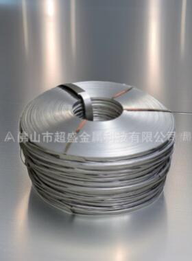 卷板带钢切割分条加工0.3-3.0mm宽度配送到厂SPCC带钢冷轧带钢