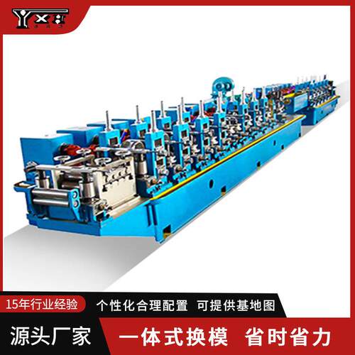 镀锌方管生产设备钢管制管机组方管焊接设备效率高