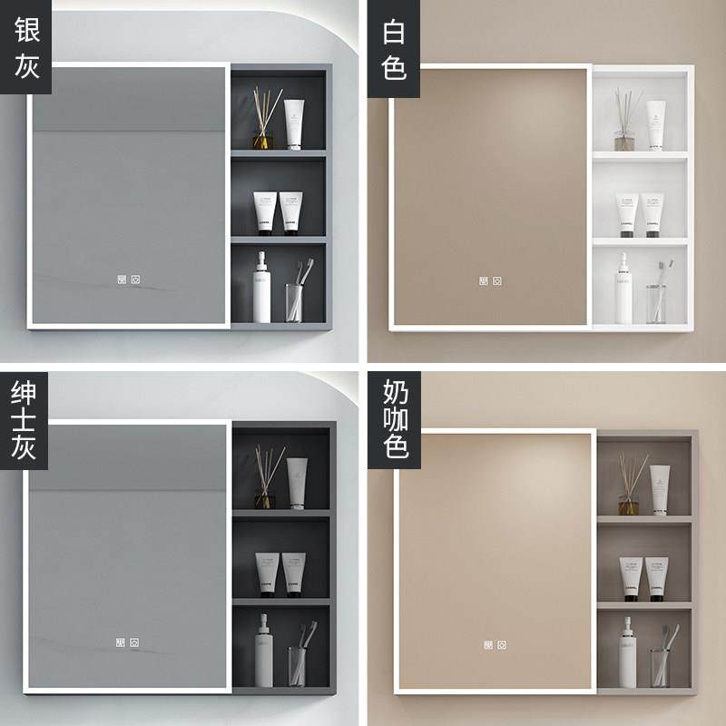 北欧式镜柜镜箱太空铝浴室柜组合单独收纳盒卫生间挂墙式储物镜子,家装主材,浴室镜柜,淘宝优惠券,粉丝福利购,淘宝优惠卷