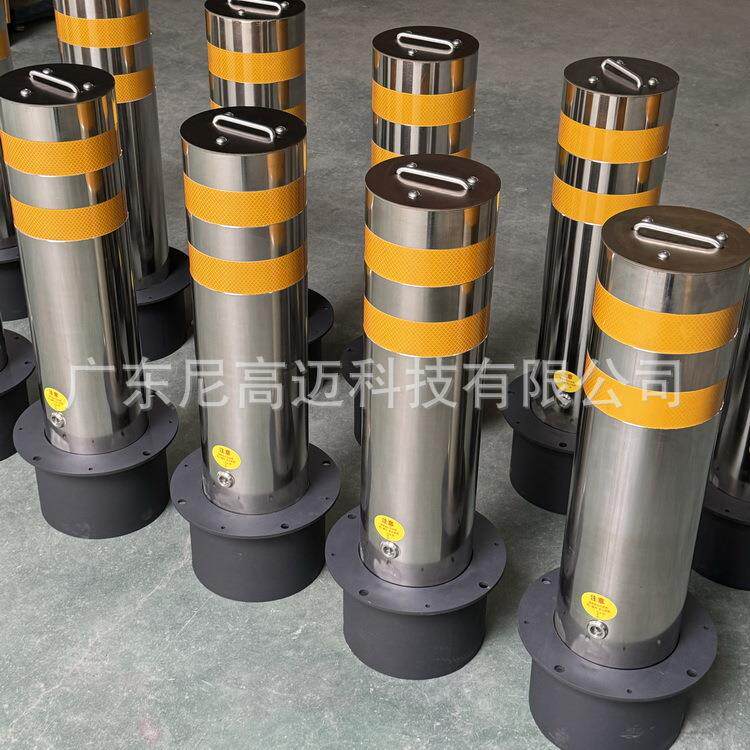 尼高迈工厂移动路桩酒店车位钥匙锁止拆卸挪移不锈钢防撞地柱